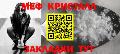МДПВ Нягань