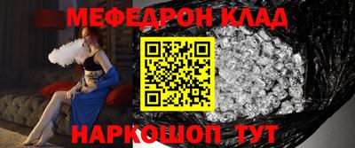 гашиш Обь