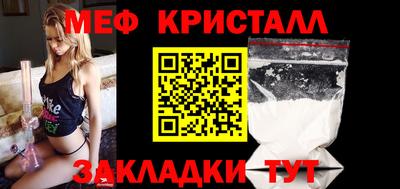 гашиш Обь
