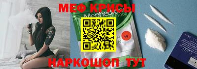 кокаин перу Обнинск