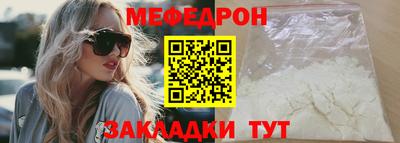 гашиш Обь