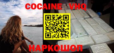 МДПВ Нягань