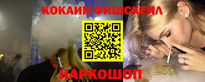 МДПВ Нягань