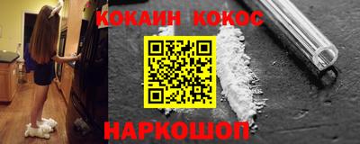 МДПВ Нягань