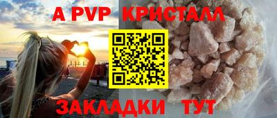 МДПВ Нягань