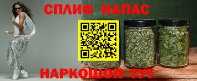 кокаин перу Обнинск