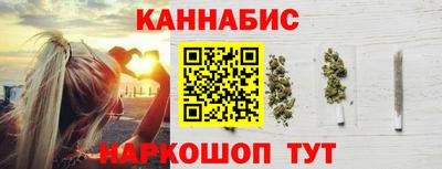кокаин перу Обнинск