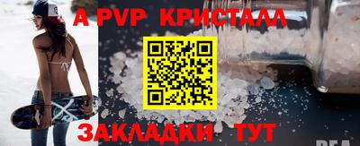 МДПВ Нягань