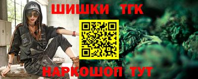 кокаин перу Обнинск