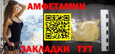 кокаин перу Обнинск