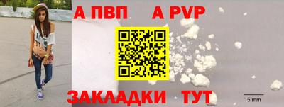 гашиш Обь