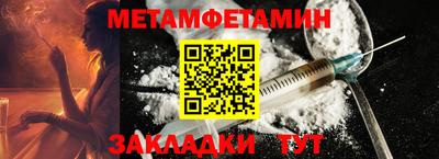МДПВ Нягань