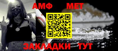 МДПВ Нягань