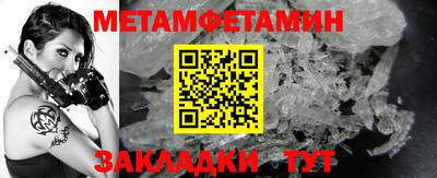гашиш Обь