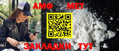 кокаин перу Обнинск