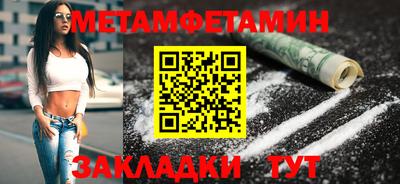кокаин перу Обнинск