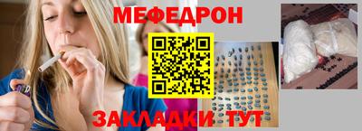 гашиш Обь