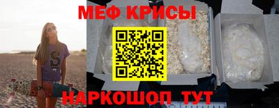 МДПВ Нягань