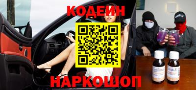 МДПВ Нягань