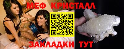 кокаин перу Обнинск