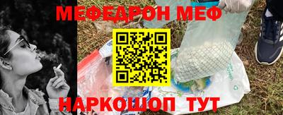 гашиш Обь